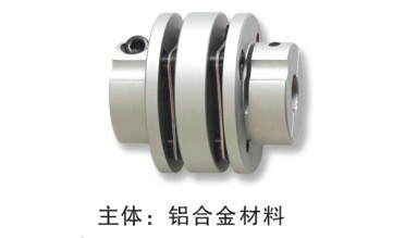 多節(jié)夾緊螺
