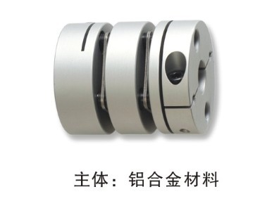 多節(jié)夾緊螺